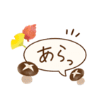 やさしい色合い❤️使いやすい秋スタンプ（個別スタンプ：24）