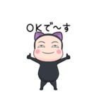 黒猫タイツちゃん【返信】【ポップアップ】（個別スタンプ：10）