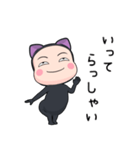 黒猫タイツちゃん【返信】【ポップアップ】（個別スタンプ：14）