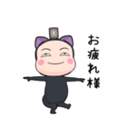 黒猫タイツちゃん【返信】【ポップアップ】（個別スタンプ：20）