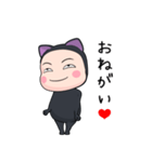 黒猫タイツちゃん【返信】【ポップアップ】（個別スタンプ：21）