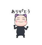 黒猫タイツちゃん【返信】【ポップアップ】（個別スタンプ：22）