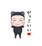 黒猫タイツちゃん【返信】【ポップアップ】（個別スタンプ：23）
