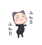 黒猫タイツちゃん【返信】【ポップアップ】（個別スタンプ：24）