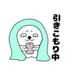 ネガティブなネコのねこ太17（個別スタンプ：35）