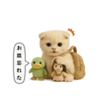 ネコしてます:フワフワ妖怪（個別スタンプ：10）