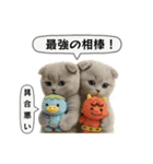 ネコしてます:フワフワ妖怪（個別スタンプ：11）