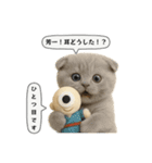 ネコしてます:フワフワ妖怪（個別スタンプ：13）