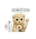 ネコしてます:フワフワ妖怪（個別スタンプ：15）