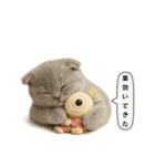 ネコしてます:フワフワ妖怪（個別スタンプ：16）