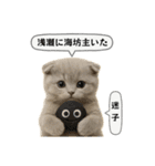 ネコしてます:フワフワ妖怪（個別スタンプ：21）