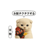 ネコしてます:フワフワ妖怪（個別スタンプ：26）