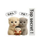 ネコしてます:フワフワ妖怪（個別スタンプ：36）