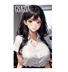 唯美小秘書の日常（個別スタンプ：3）