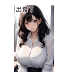 唯美小秘書の日常（個別スタンプ：5）