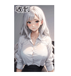 唯美小秘書の日常（個別スタンプ：9）