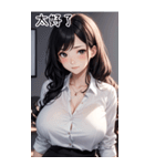 唯美小秘書の日常（個別スタンプ：13）