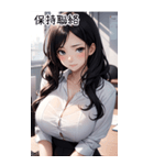 唯美小秘書の日常（個別スタンプ：29）
