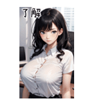 唯美小秘書の日常（個別スタンプ：35）