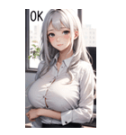 唯美小秘書の日常（個別スタンプ：38）