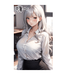 唯美小秘書の日常（個別スタンプ：40）
