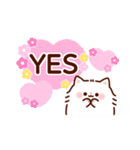 ハートがいっぱい♡ふわふわにゃんこ（個別スタンプ：3）