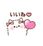 ハートがいっぱい♡ふわふわにゃんこ（個別スタンプ：7）
