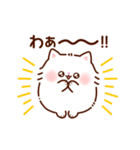 ハートがいっぱい♡ふわふわにゃんこ（個別スタンプ：8）