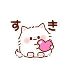 ハートがいっぱい♡ふわふわにゃんこ（個別スタンプ：11）