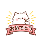 ハートがいっぱい♡ふわふわにゃんこ（個別スタンプ：19）