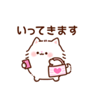 ハートがいっぱい♡ふわふわにゃんこ（個別スタンプ：21）