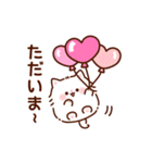 ハートがいっぱい♡ふわふわにゃんこ（個別スタンプ：22）