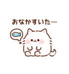 ハートがいっぱい♡ふわふわにゃんこ（個別スタンプ：23）
