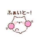 ハートがいっぱい♡ふわふわにゃんこ（個別スタンプ：27）