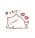 ハートがいっぱい♡ふわふわにゃんこ（個別スタンプ：32）