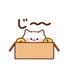 ハートがいっぱい♡ふわふわにゃんこ（個別スタンプ：34）