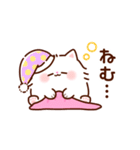 ハートがいっぱい♡ふわふわにゃんこ（個別スタンプ：37）