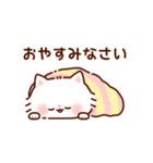 ハートがいっぱい♡ふわふわにゃんこ（個別スタンプ：38）