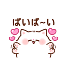 ハートがいっぱい♡ふわふわにゃんこ（個別スタンプ：40）