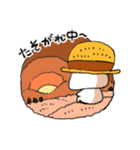 農家にゃんこの日常2（個別スタンプ：1）