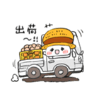 農家にゃんこの日常2（個別スタンプ：7）