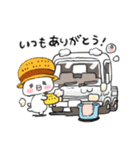 農家にゃんこの日常2（個別スタンプ：8）