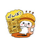 農家にゃんこの日常2（個別スタンプ：9）