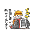 農家にゃんこの日常2（個別スタンプ：12）
