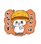 農家にゃんこの日常2（個別スタンプ：14）