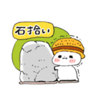 農家にゃんこの日常2（個別スタンプ：15）