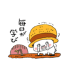 農家にゃんこの日常2（個別スタンプ：16）