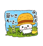 農家にゃんこの日常2（個別スタンプ：17）