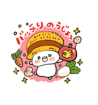 農家にゃんこの日常2（個別スタンプ：18）