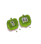 農家にゃんこの日常2（個別スタンプ：22）